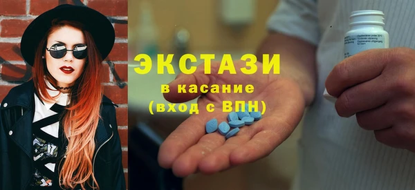 spice Алзамай