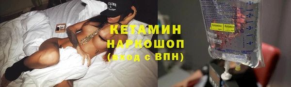 spice Алзамай