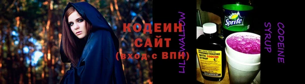 таблы Алексеевка