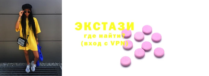 СК Алексин