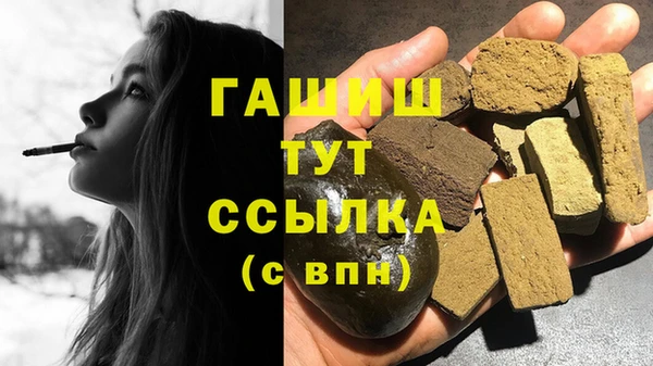 таблы Алексеевка