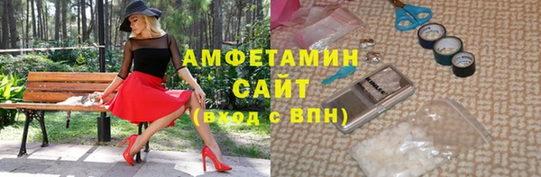 spice Алзамай