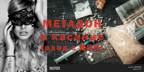 spice Алзамай