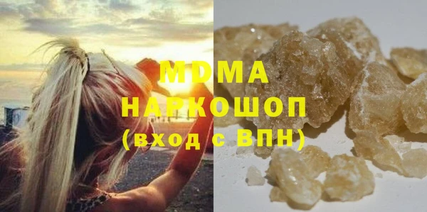 таблы Алексеевка