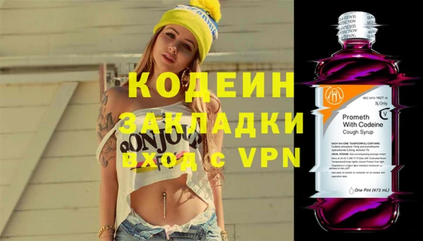 spice Алзамай