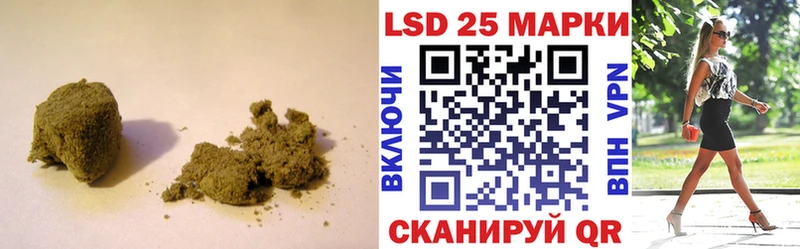 ЛСД экстази кислота  KRAKEN как зайти  Черкесск 
