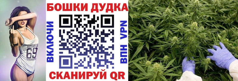 Бошки марихуана LSD WEED  Черкесск 
